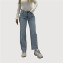 jeans fermo modello boyfriend